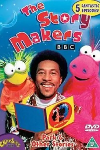 The Story Makers (2002)