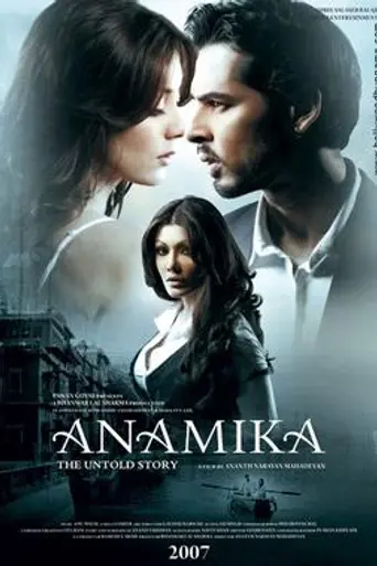 Anamika (2008)
