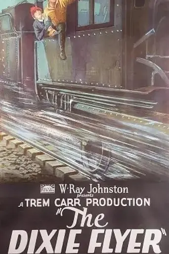 The Dixie Flyer (1928)