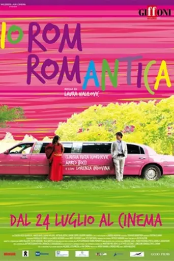 Me Romantic Romani (2014)
