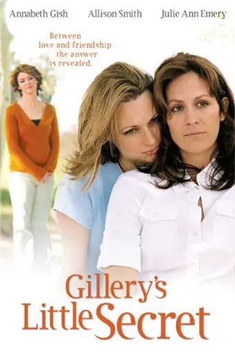 Gillery's Little Secret (2006)