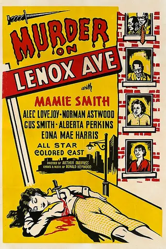 Murder on Lenox Avenue (1941)