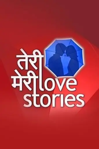 Teri Meri Love Stories (2012)
