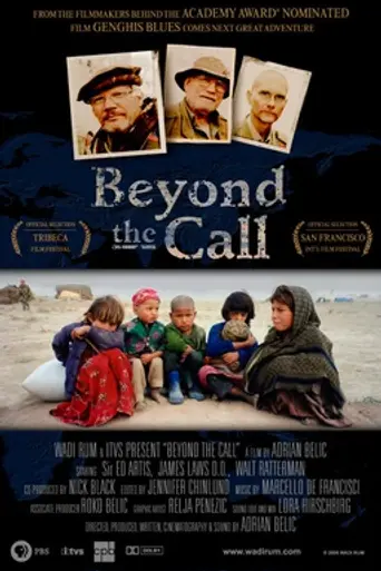 Beyond the Call (2006)