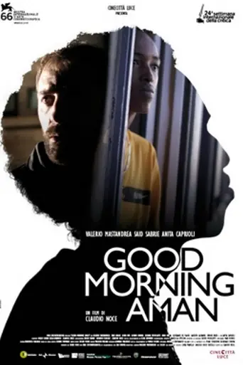 Good Morning Aman (2009)
