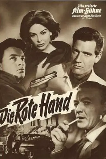 La mano roja (1960)