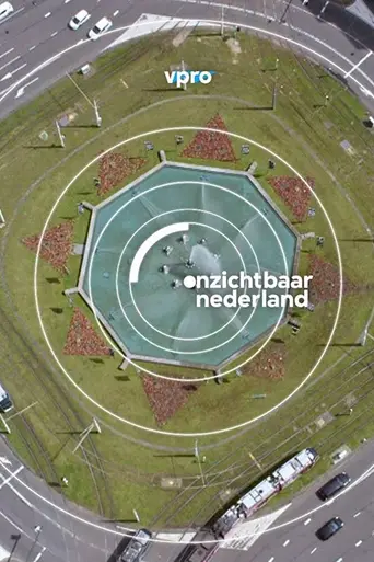 Onzichtbaar Nederland (2016)