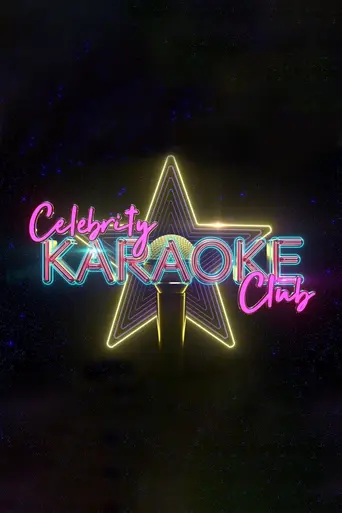 Celebrity Karaoke Club (2020)