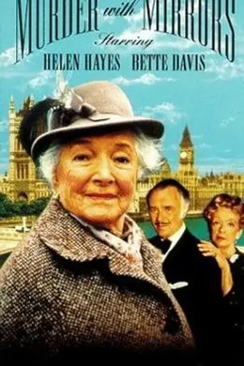 Reflejos en la noche (1985)