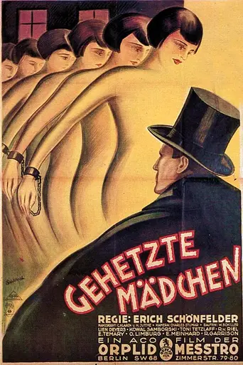 Busy Girls (1930)