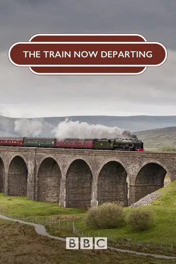 The Train Now Departing (1988)