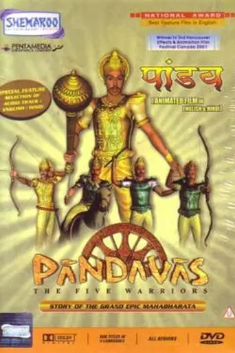 Pandavas: The Five Warriors (2000)