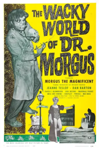 The Wacky World of Dr. Morgus (1962)