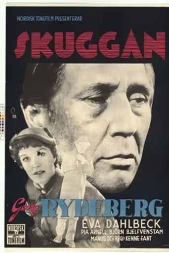The Shadow (1953)