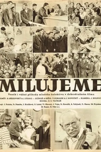 We Love (1952)