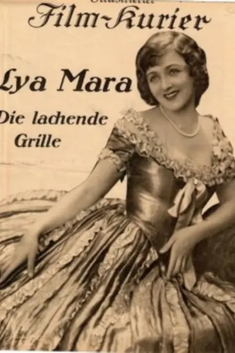 Fadette (1926)