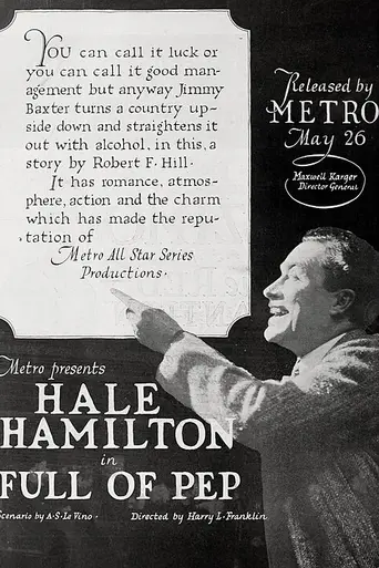Full of Pep (1919)