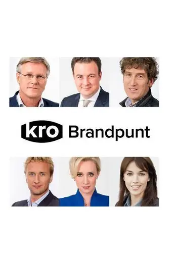 Brandpunt (1959)
