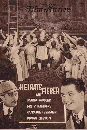 Marriage (1928)