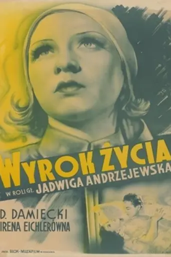 Wyrok życia (1933)
