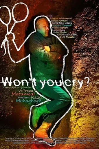 Won't You Cry? (2012)