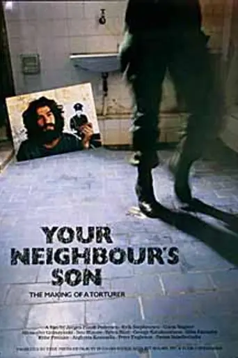 Your Neighbor's Son (1981)