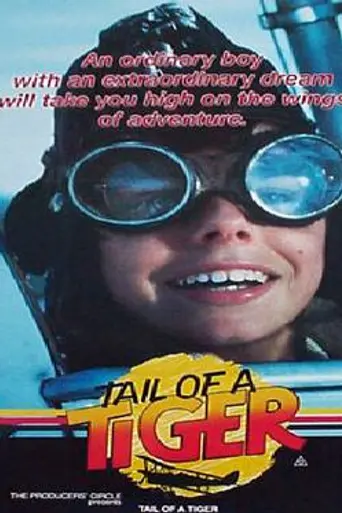 Tail of a Tiger (1984)