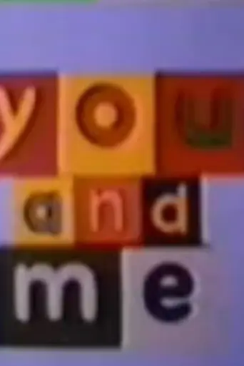 You and Me (1974)