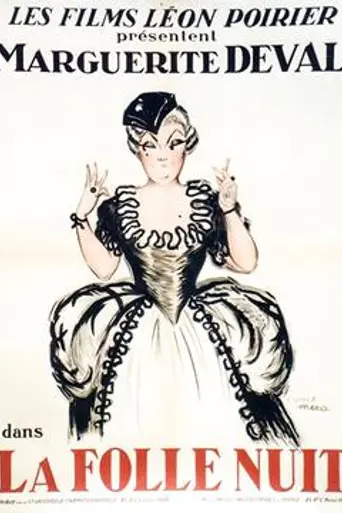 The Mad Night (1932)