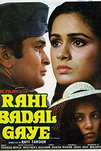 Rahi Badal Gaye (1985)