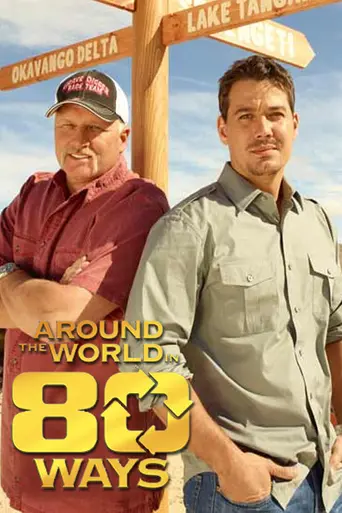 Around the World in 80 Ways (2011)
