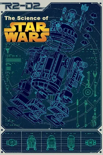 Science of Star Wars (2005)