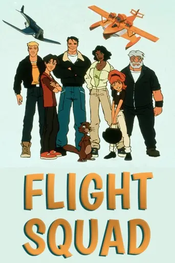 Flight Squad (1998)