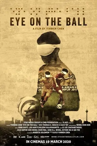Eye on the Ball (2019)