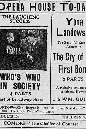 Who's Who in Society (1915)