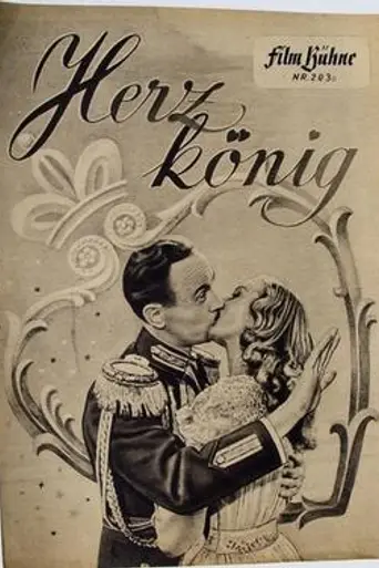 King of Hearts (1947)