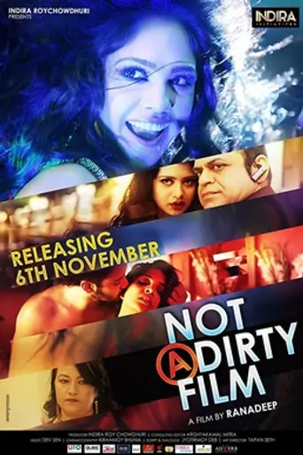 Not A Dirty Film (2015)