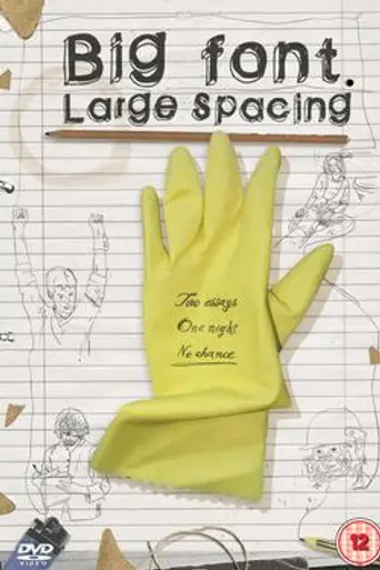 Big Font. Large Spacing (2010)