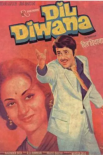 Dil Diwana (1974)