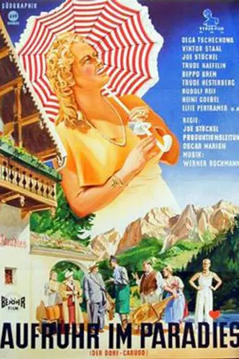 Trouble in Paradise (1950)