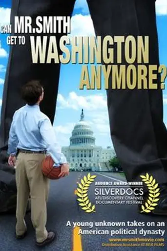 Can Mr. Smith Get to Washington Anymore? (2006)