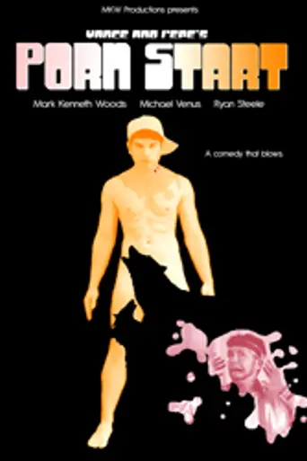 Vance and Pepe's Porn Start (2011)