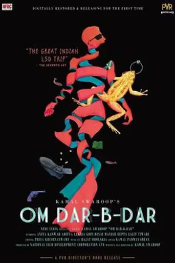 Om-Dar-Ba-Dar (1988)