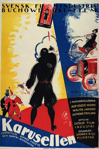 Carousel (1923)