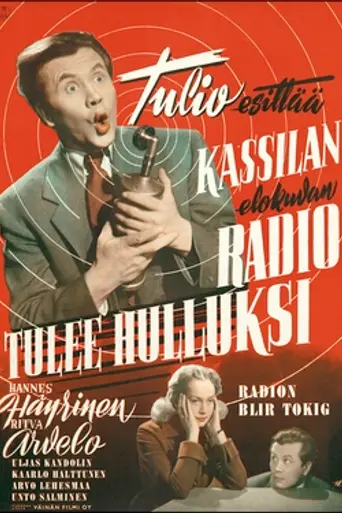 The Radio Goes Insane (1952)