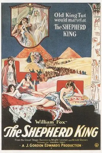 The Shepherd King (1923)
