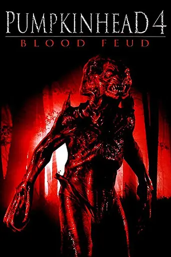Услуги преисподней стоят дорого 2: Вендетта (2007)