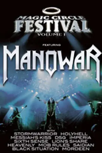Magic Circle Festival Volume I (2007)