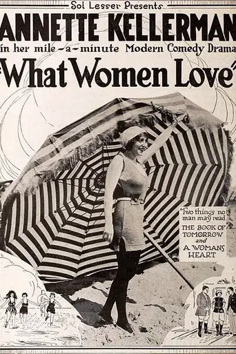 What Women Love (1920)