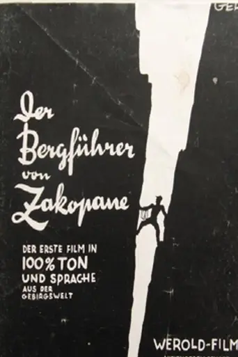 A Storm Over Zakopane (1931)